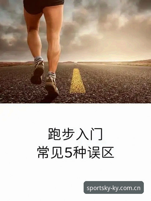 KY体育体育赛事常见问题 资深用户深度体验:KY体育体育赛事常见问题全攻略,帮你避开这5个坑